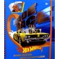 Hot Wheels super activity puuhakirja