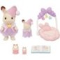 Sylvanian Families 5806 Sisarukset nokosilla